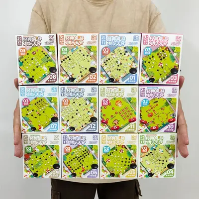 Children's Educational Chess Board Game for Parent-Child Play - 4