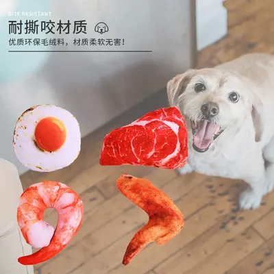 Squeaky Plush Dog Toy Shaped Like a Chicken Leg with Canvas Chew Design - 4