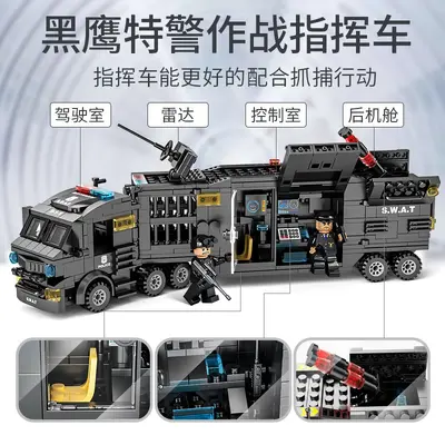 Lele Brothers 8577 Yapı Taşı Araba Seti, Lego Uyumlu, Çocuk Robotu - 5