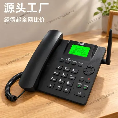 DDK995 kablosuz sabit telefon, GSM, SIM kartlı, 2G, çift SIM - 1