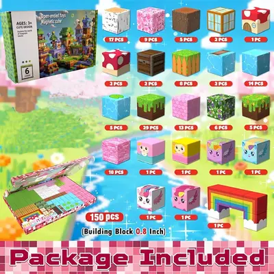 Magnetic building blocks animal home, four-piece wooden toy - 11