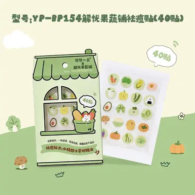 Cartoon Acne Patch, Star Design, Wearable Under Makeup, Daily Use - 11