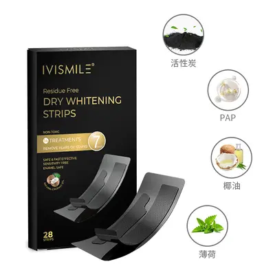 Activated Charcoal Dry PAP Teeth Whitening Strip Set
