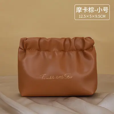 皱褶化妆包高颜值手拿便携防水旅行PU洗漱收纳包便携口红收纳包 - 9