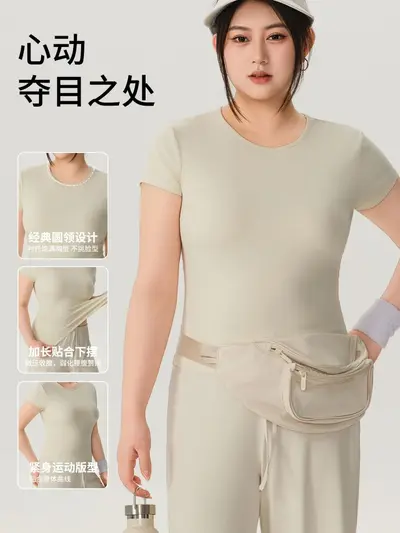 Plus Size Women's Short Sleeve Quick-Dry Yoga and Sports T-Shirt - 5