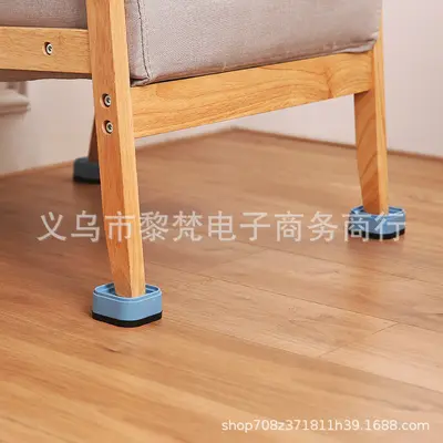 Non-Slip Washing Machine Foot Pads, Silent Shock-Absorbing Furniture Pads