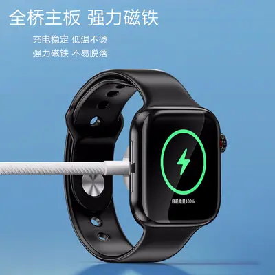 Wireless Ladegerät für Apple Watch, magnetischer Schnelllade-Ladeständer, kompatibel mit Apple Watch S10, Series 9, SE, tragbar mit geflochtenem Kabel