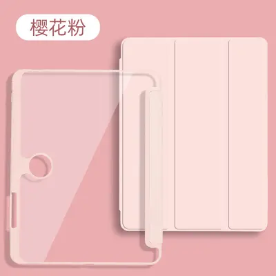 OPPO Pad 5 / Pad 6 Pro Tablet Kılıfı, Kalem Yuvalı Akrilik, 12.1 inç - 11