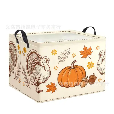 Foldable Laundry Hamper, Large Square Storage Basket - 13