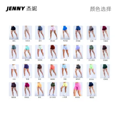 Jenny DF Replacement Cross-Border Popular Three-Piece Waist-Pleated Hip-Lifting Low-Waist Sports Seamless Three-Point Pants Yoga Shorts - 4