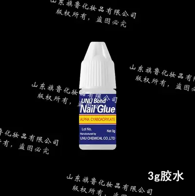 Portable Nail Tool Kit with Gel Glue, Mini File and Wooden Sticks - 13
