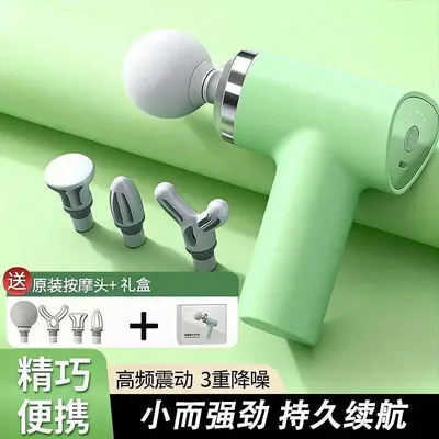 Mini fascia gun, portable, muscle relief, full body massage - 4