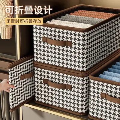 大容量布艺衣物整理收纳盒衣柜收纳分层神器可折叠裤子衣服收纳筐 - 7