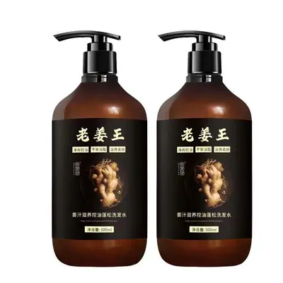 Ingwer-Shampoo gegen Fettigkeit und Schuppen, reduziert Haarausfall