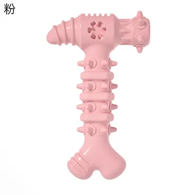 Hunde-Spielzeug-Set, TPR-Hammerkopf-Form - 8