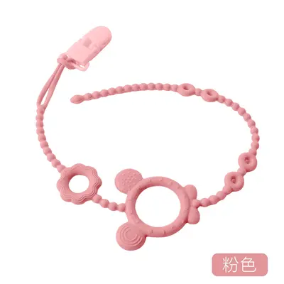 Baby Teether Silicone Chain, Anti-Drop Pacifier Clip - 8