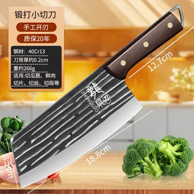 Tattoo Stainless Steel Kitchen Knife Set Chef - 8