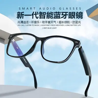 蓝牙眼镜ai智能太阳镜黑框变色开车听歌接打电话墨镜防蓝光跨境 - 4