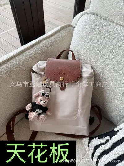 Foldable Nylon Waterproof Backpack for College Students - 1