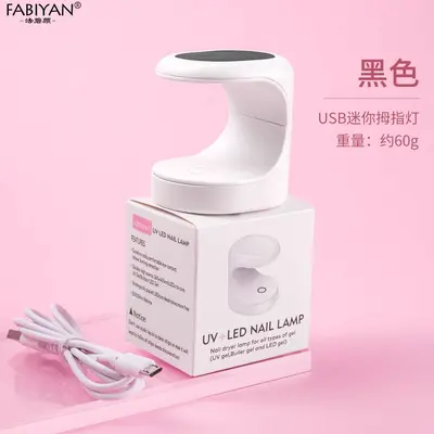 UV nail lamp, fast drying - 7