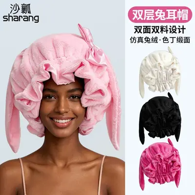 Double-Layer Bunny Ear Cap, Women's Hair-Protecting Satin Sleep Cap