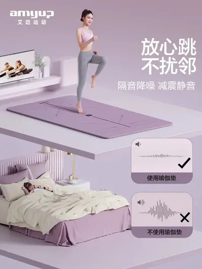 TPE Yoga Matı Kaymaz Kalınlaştırılmış Geniş Ev Tipi - 5
