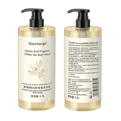 Amino Asit Beyaz Çay Aromalı Şampuan 1L, Yağ Kontrolü ve Hacim - 10