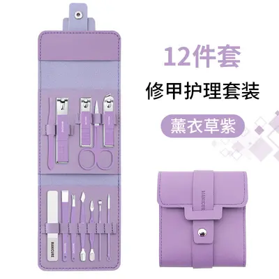 批发指甲刀16件套修甲工具修脚刀修眉刀斜口指甲剪美甲美容套装 - 11