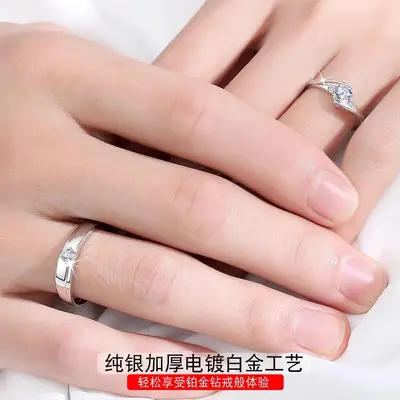 Moissanite Silver Double Ring 925 Sterling Engagement