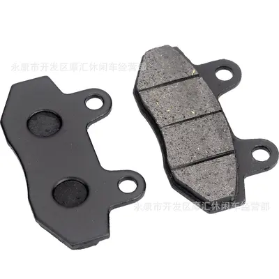 Front and Rear Brake Pad Set for Xiaogao Sai XR CRF50 Apollo - 2