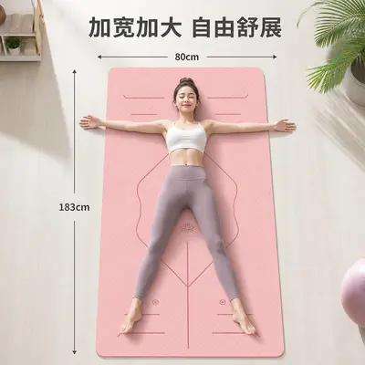 Rutschfeste dicke Yogamatte, geruchlos, stoßdämpfend - 3