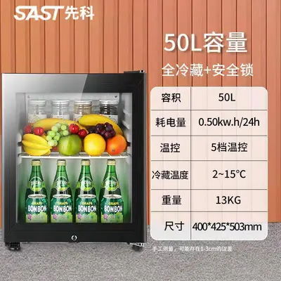 SAST BC-135 soğutmalı dolap, mini buzdolabı, şarap ve içecek dolabı