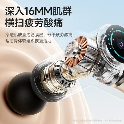 Konka Mini Massage Gun Home Portable Electric Vibration Massager Muscle Relaxation Massage Gun Fascia Gun Factory - 4