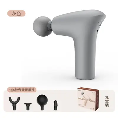 Portable mini fascia gun, USB rechargeable, silent - 7