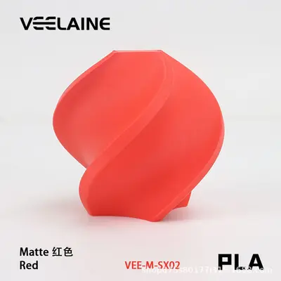 Weilai PLA+ Matte 3D Printing Filament, Compatible with Bambu Lab - 7