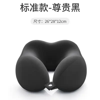 Подушка для шеи U-образная из memory foam для путешествий - 8