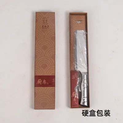 Yangjiang üreticisi ev çok amaçlı şef bıçağı paslanmaz çelik mutfak meyve bıçağı sebze ve et kesmek için keskin küçük mutfak bıçağı toptan - 10