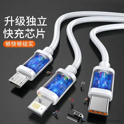 3C Certified 3-in-1 Fast Charging Kit for Apple and Android