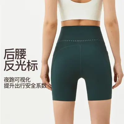 Damen-Yogahose mit hohem Bund, 3/4-Länge - 3