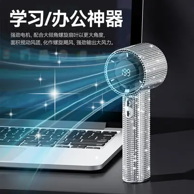 Mini El Tipi Fan, USB Şarjlı, Dijital Ekranlı, Taşınabilir, Yüksek Hızlı