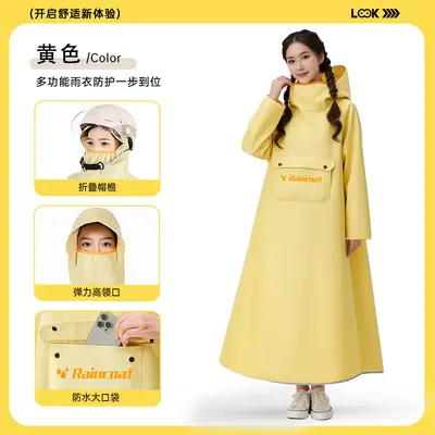 Electric vehicle raincoat with sleeves, thickened - 8
