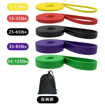 Latex Resistance Band for Pull-Ups and Strength Training - 9
