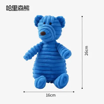 Durable Squeaky Plush Dog Toy for Chewing and Puppy Training - 8