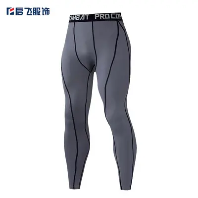 Men's Nine-Point Compression Pants Running Basketball Quick-Dry - 8