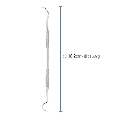 Stainless steel dental cleaning tools set - 7