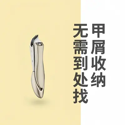 Mantis anti-splash nail clippers single nail clipper set large and small nail clippers manicure tools manufacturer wholesale - 12