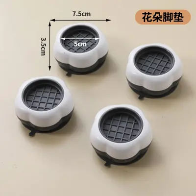 Washing Machine Frame Riser Feet Pads Anti-Slip - 6