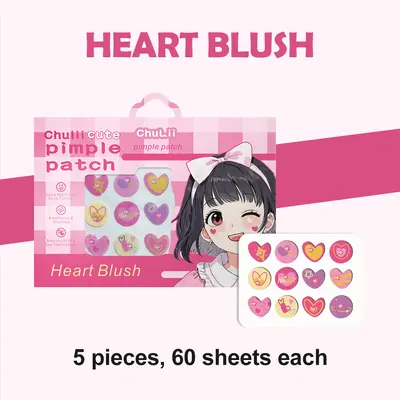 Colorful Envelope Box Pimple Patches, 5 Pieces per Pack - 7