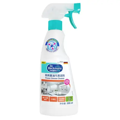 Dr. Beckmann Küchen-Fettreiniger 500ml
