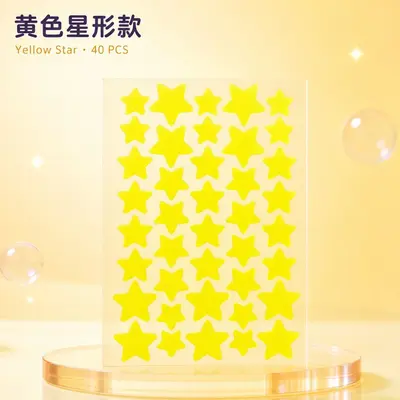 痘痘贴支持跨境水胶体材质星形祛痘贴面部护理透气遮瑕贴 40粒/版